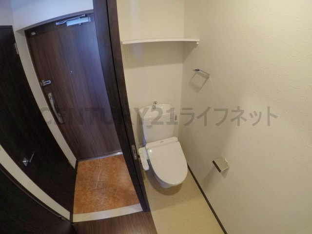 【トイレ】 | グランカーサ新大阪サウス