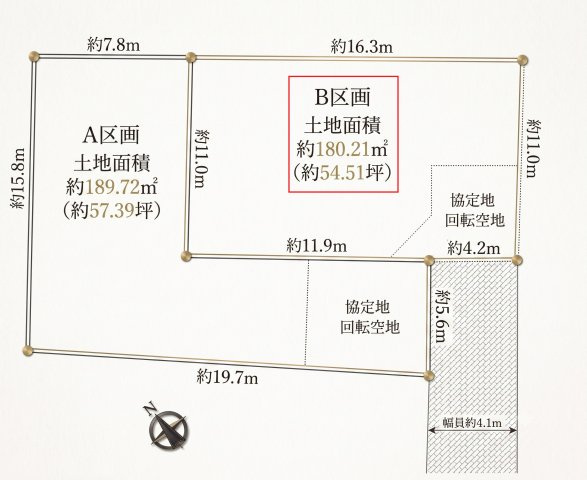 鎌倉市台 売地(北鎌倉駅・建築条件無し)の画像