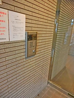 【その他共用部分】 | メゾンドヴィレ浅草橋