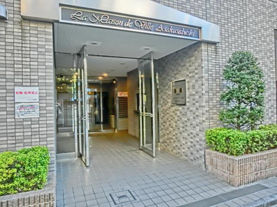 【エントランス】 | メゾンドヴィレ浅草橋
