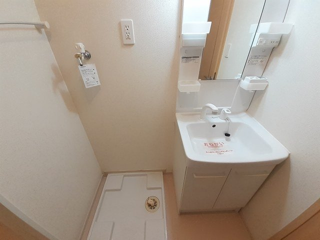 ルミエール菱川の洗面所