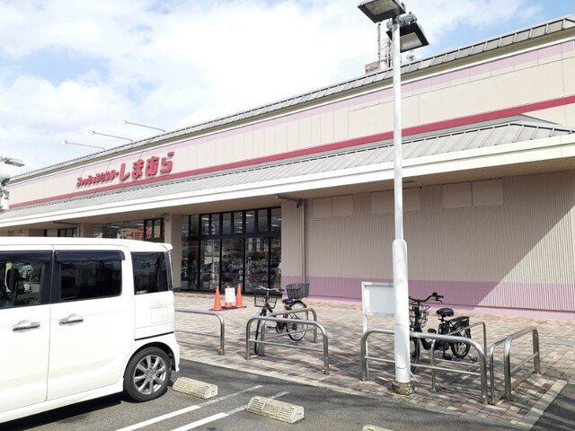 ケイトガーデンの周辺|しまむら 洛南店まで650m