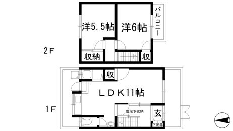【間取り】