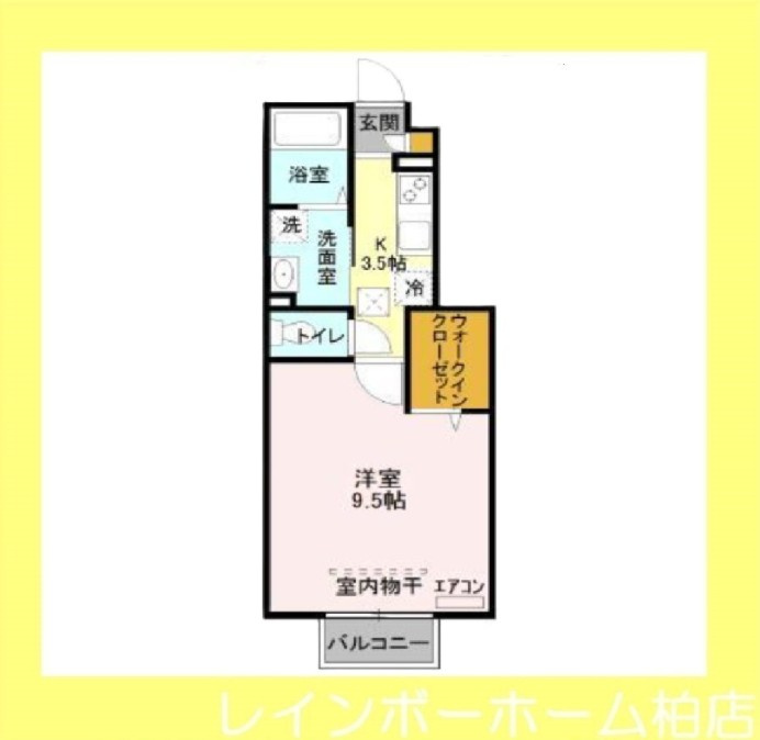 仲介手数料（賃料の1.10ヵ月）の50％OFF対象物件！の間取り