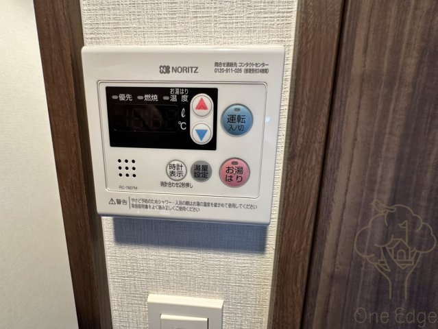 エスリードレジデンス ザ・グラン都島ノアの設備