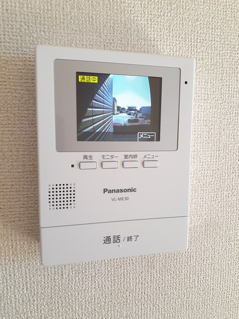 グラン・ポワールＡのセキュリティ|セキュリティ