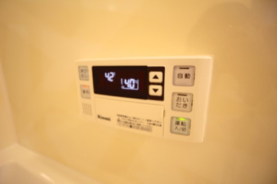 【設備】 | パストラルハイム豊中