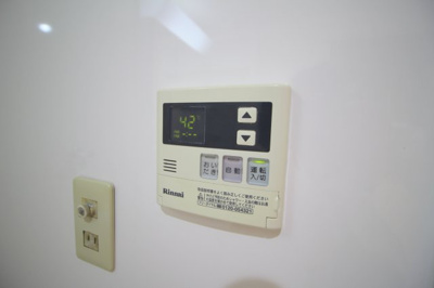【設備】 | パストラルハイム豊中
