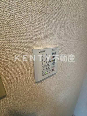 【設備】 | ティーコンフォート３