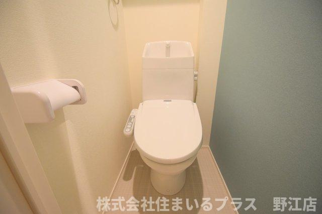 ハーモニーテラス中宮のトイレ