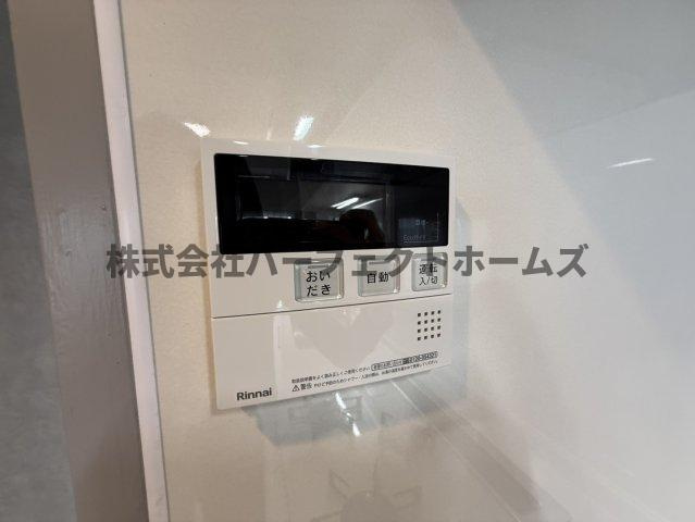 枚方ハイツ7号棟の設備