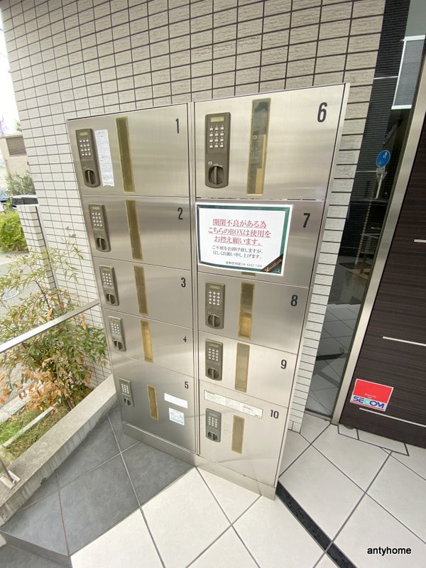 海老江サンライズ　仲介手数料無料の設備