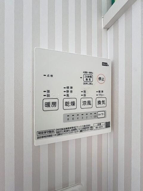 フィオーレ長崎