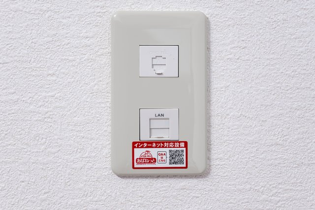 ディスティーノ豊橋の設備