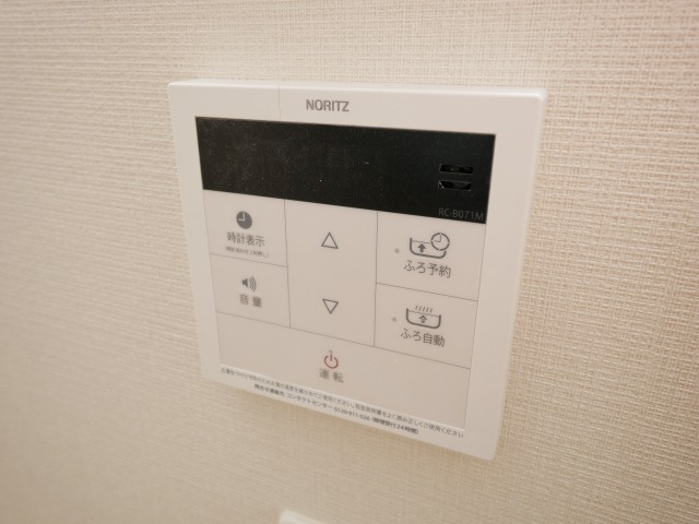 アザレア梅田の設備