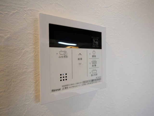 プレジオ海老江の設備