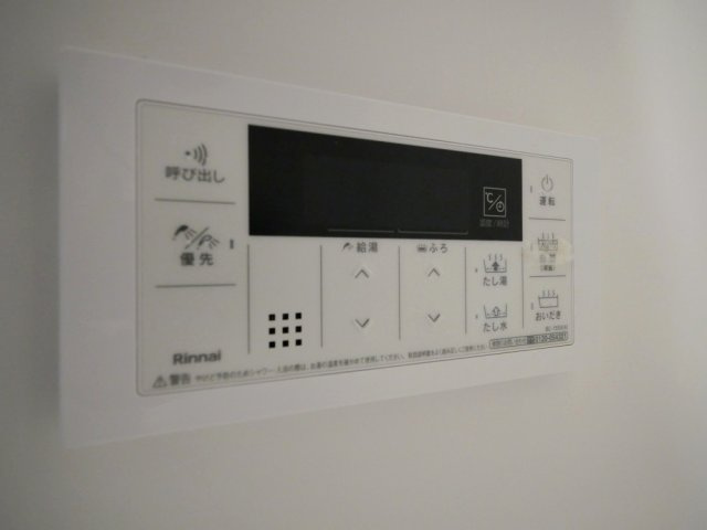 プレジオ海老江の設備