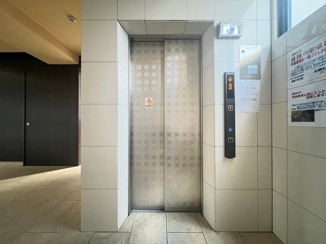 FDS GLANZのその他共用部分
