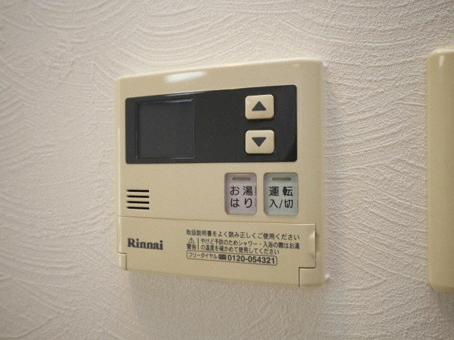 プライマル大阪天満宮の設備
