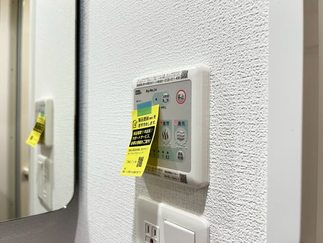 セレニテ日本橋エクラの設備