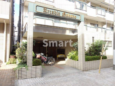 【エントランス】 | アルカディア中野