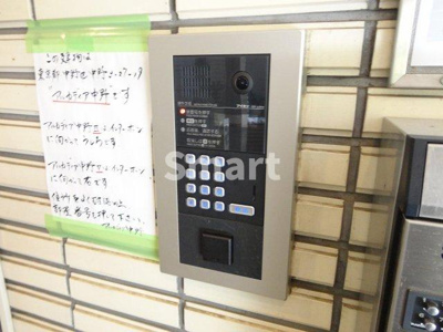 【その他共用部分】 | アルカディア中野