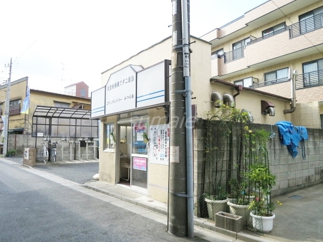 ガーデンパークカタノのその他|その他
