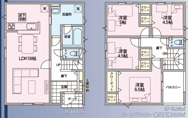 【新築戸建て】秋田市将軍野東第4　1号棟の間取り