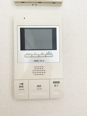 ロイヤル穂波のセキュリティ
