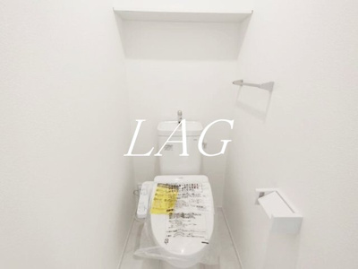 【トイレ】 | ローズヒル大井 | トイレです。