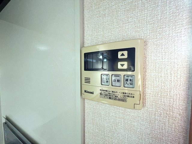 グランモア石井　B棟