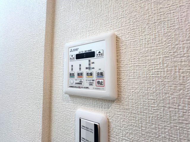 ダイアパレス西立川のその他