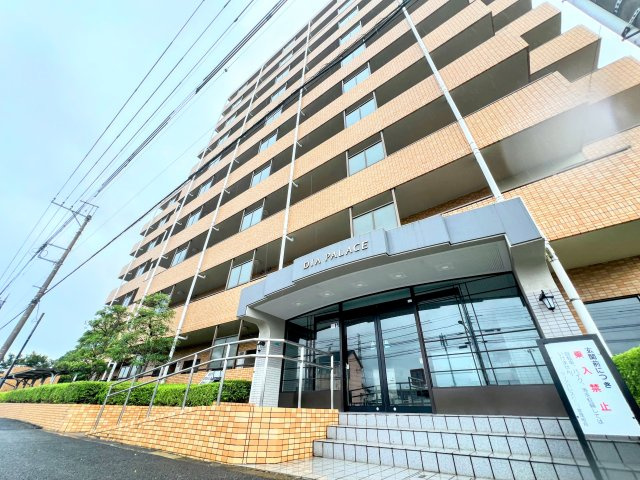 ダイアパレス西立川の外観