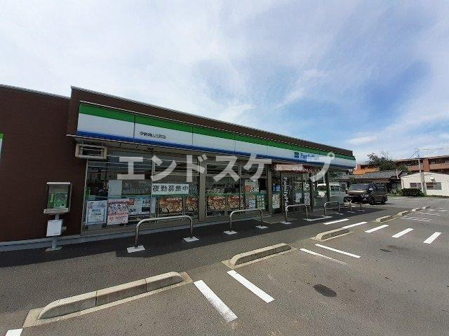 エアリー　ブルーム　Ａの周辺|ファミリーマート伊勢崎山王町店まで500m
高崎、前橋のお部屋探しはエンドスケープまで！お客様の理想お聞かせ下さい♪