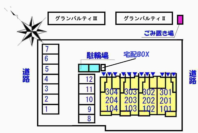グラン・パルティの駐車場|駐車場