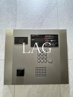 【セキュリティ】 | サンウッド東日本橋フラッツ | オートロックです。