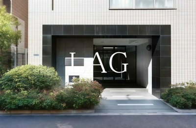 【エントランス】 | グランカーサ銀座イースト | エントランスです。