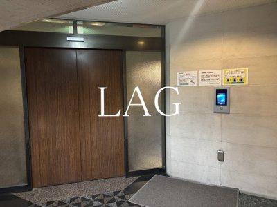 【エントランス】 | Ｌａｐｙｕｔａ | エントランスです。