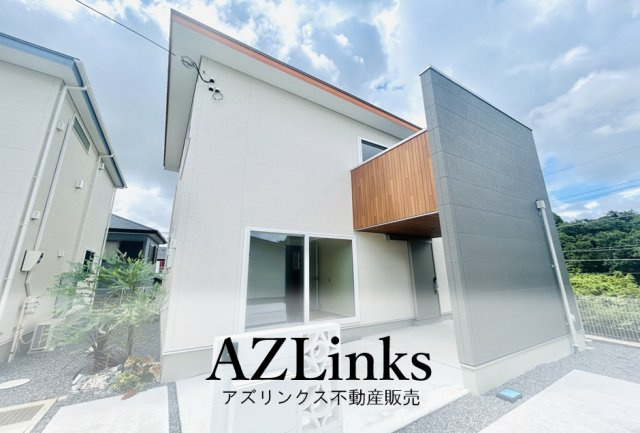 千葉市中央区生実町