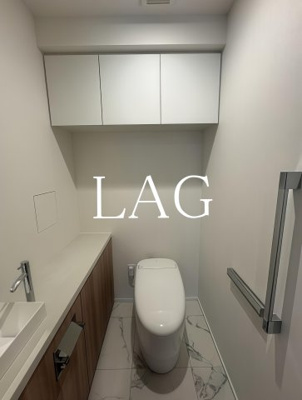 【トイレ】 | Ｂｒｉｌｌｉａ二番町 | トイレです。