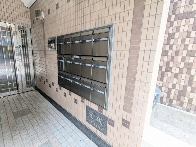 ドミール三友の設備