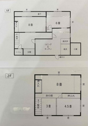金沢市戸建ての間取り