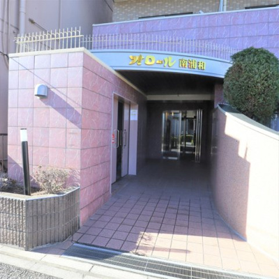 【エントランス】 | オロール南浦和
