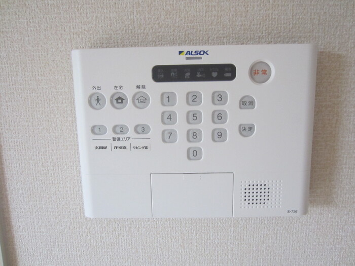 サンハイムK　B棟