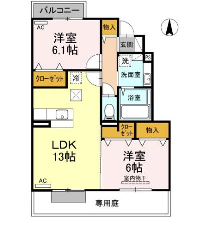 サンハイムK　B棟