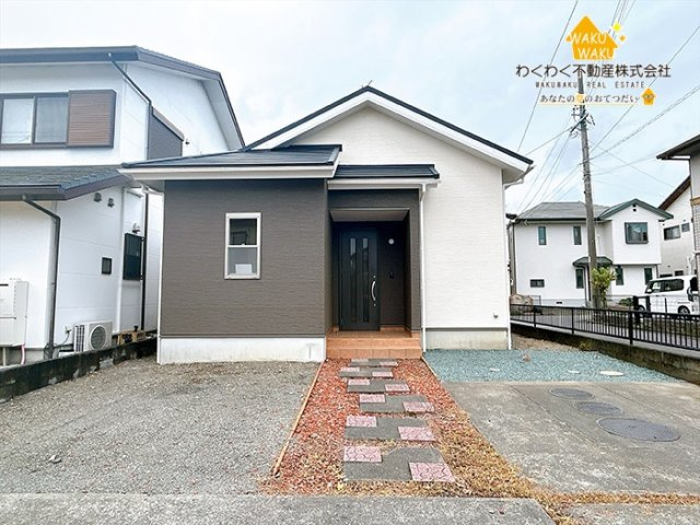 中古 戸建て