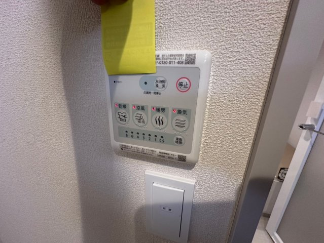 リエゾン奥雲城のその他