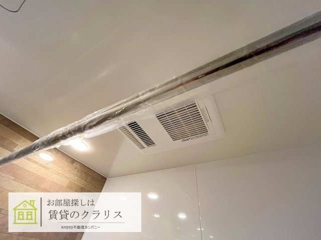 双鳳邸 壱ノ庭