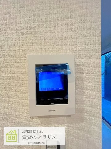 双鳳邸 壱ノ庭のセキュリティ|蔵スペース
