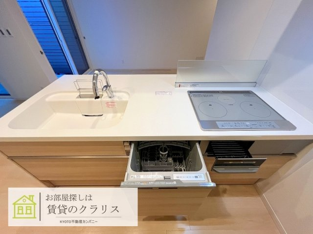 双鳳邸 壱ノ庭